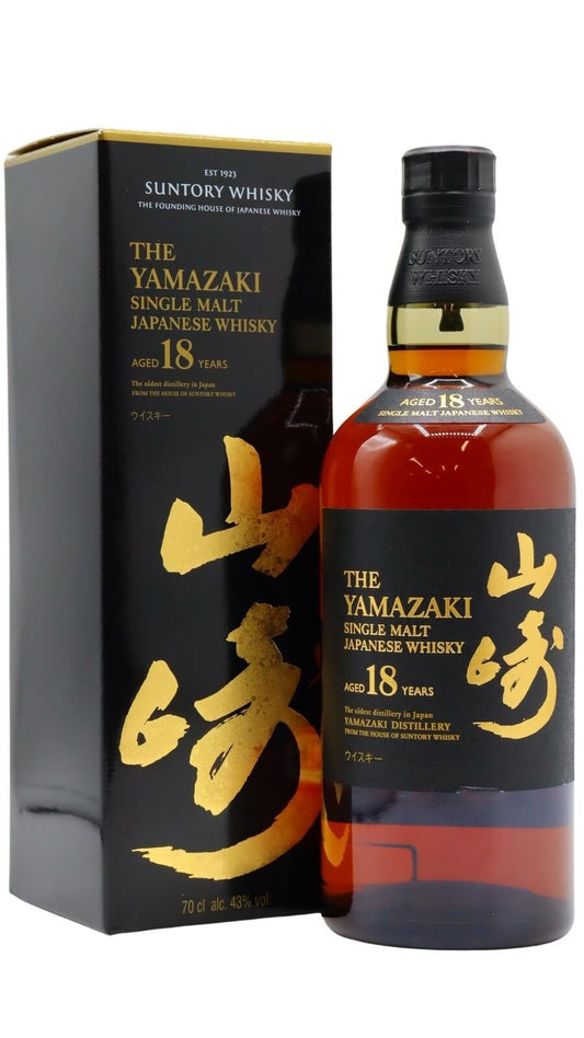 Yamazaki 18 years 750ml single malt, japanese whisky